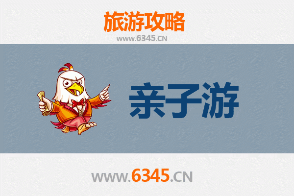 临汾乡宁亲子游攻略：探索黄河文化与自然奇观的完美之旅
