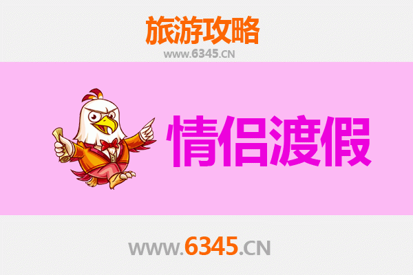 乡宁浪漫之旅：情侣专属的山西秘境漫游指南