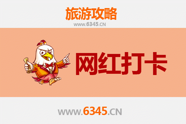 乡宁网红打卡地全攻略：云丘山、戎子酒庄与千年古镇的邂逅