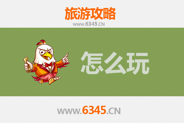 节假日乡宁深度游：云丘山探秘与民俗体验全攻略