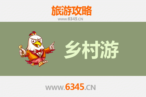 乡宁乡村旅游精品线路：探秘晋南古韵，品味田园风情