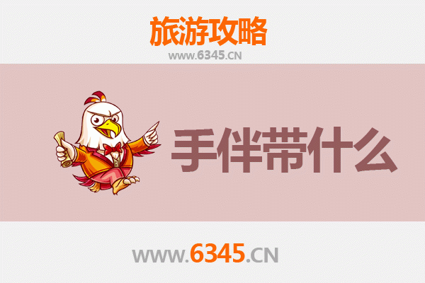 乡宁出发湄洲岛朝圣之旅：妈祖文化与海岛风光全攻略